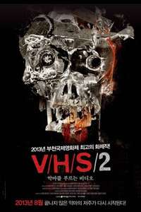 V/H/S/2 - Poster