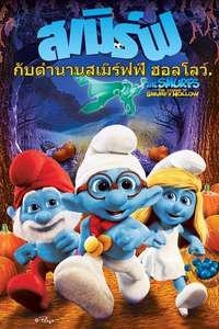 The Smurfs: The Legend of Smurfy Hollow - Poster