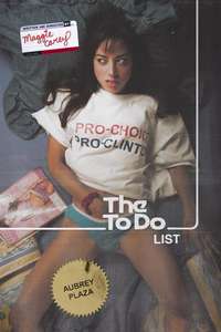 The To Do List - Poster