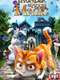 Thunder and the House of Magic