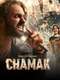 Chamak : Season 1