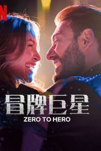 Zero to Hero - Poster
