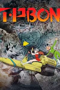 T・P BON - Posters