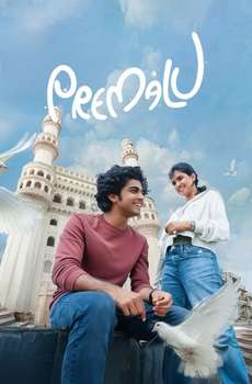 New Tamil Romance Movies List (2026)