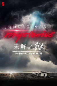 Unsolved Mysteries - Posters