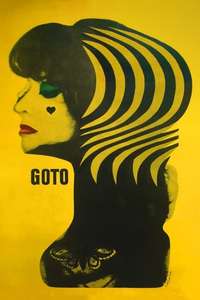 Goto  Island of Love - Posters