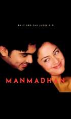 Manmadhan