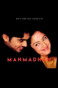 Manmadhan - Posters