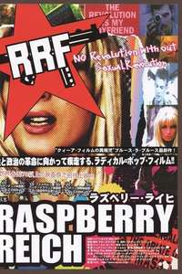 The Raspberry Reich - Poster