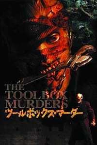 The Toolbox Murders - Poster