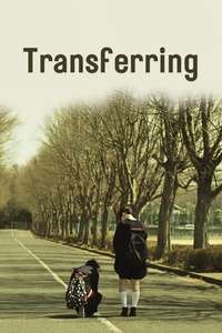 Transferring - Poster