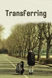 Transferring - Poster
