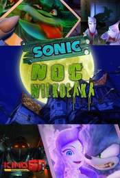 Sonic: Night of the Werehog