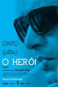 The Hero - Poster