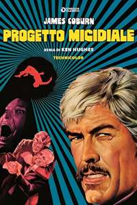 The Internecine Project - Poster