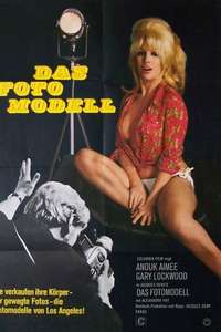 Model Shop - Poster