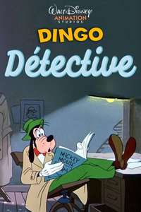 How to Be a Detective - Posters
