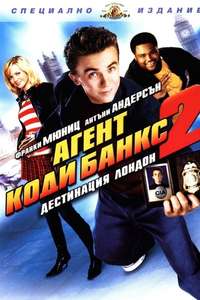 Agent Cody Banks 2: Destination London - Poster