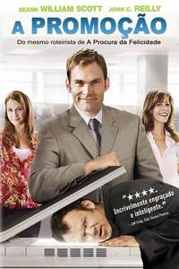 The Promotion - Poster