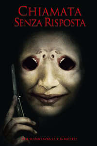 One Missed Call - Poster