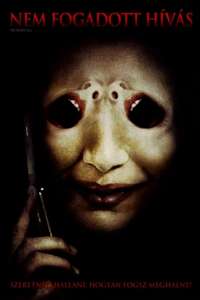 One Missed Call - Poster