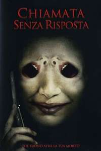 One Missed Call - Poster