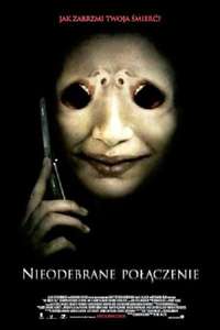 One Missed Call - Poster