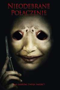 One Missed Call - Poster