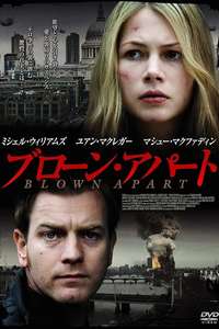 Incendiary - Poster