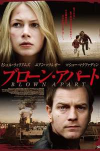 Incendiary - Poster