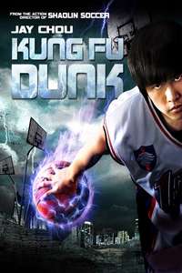 Kung Fu Dunk - Poster