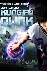 Kung Fu Dunk - Poster