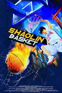 Kung Fu Dunk - Poster