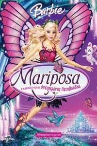 Barbie Mariposa and Her Butterfly Fairy Friends - Poster