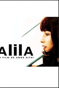 Alila - Poster