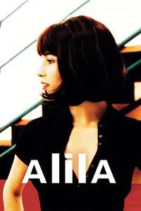 Alila - Poster