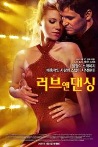 Love n' Dancing - Poster