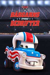 Mater the Greater - Posters