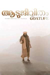 Aadujeevitham - The Goat Life - Posters