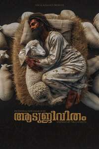Aadujeevitham - The Goat Life - Posters