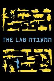 The Lab