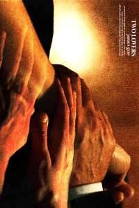 Two Lovers - Poster