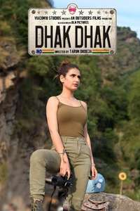 Dhak Dhak - Posters