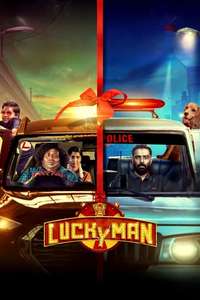 Lucky Man - Poster