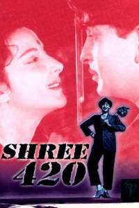 Shree 420 - Poster