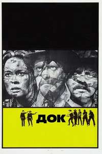 Doc - Poster