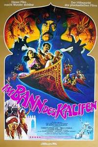 Arabian Adventure - Poster