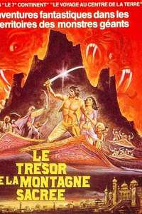 Arabian Adventure - Poster