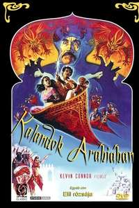 Arabian Adventure - Poster