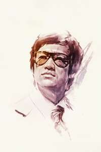 Bruce Lee: The Legend - Posters